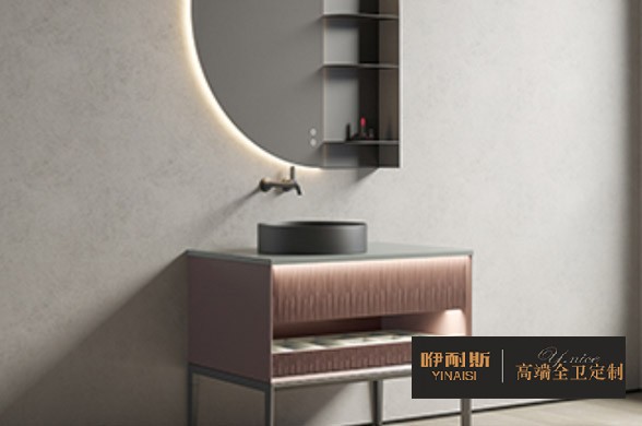 咿耐斯浴室柜（鏡）組合，顏值與實用并存