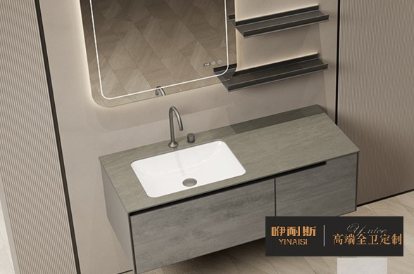 咿耐斯浴室柜（鏡）組合，顏值與實(shí)用并存