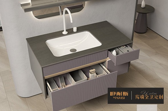 咿耐斯浴室柜（鏡）組合，顏值與實(shí)用并存