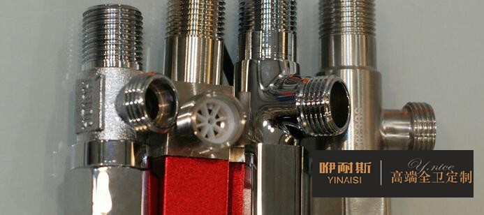 什么材質(zhì)的角閥好？幾款常用材質(zhì)角閥的對(duì)比