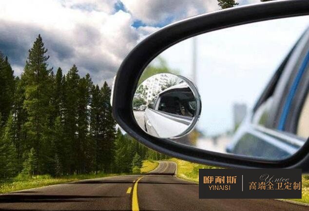 汽車后視鏡 汽車后視鏡