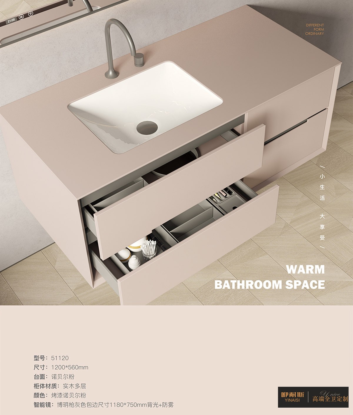 1657238957155523.jpg 51120c.jpg