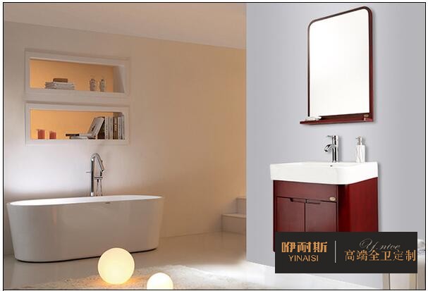 方案1：浴室柜+簡單鏡子