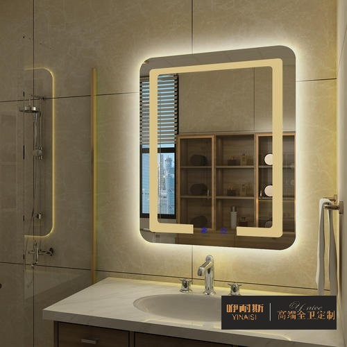 智能衛(wèi)浴鏡好用嗎：防霧。