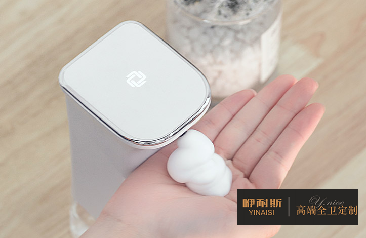 伸手即出泡，安全又省事