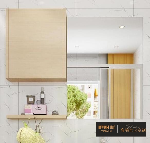 小巧的吊柜，滿足衛(wèi)生間日常收納;設(shè)置隔板，方便洗漱用品擺放。