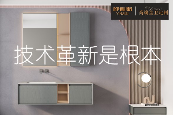 收納升級(jí) 收納升級(jí)