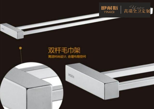 不銹鋼產(chǎn)品(浴室柜或五金件) 不銹鋼產(chǎn)品(浴室柜或五金件)