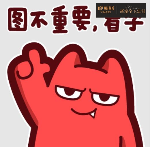 實木浴室柜選購方法一:看 實木浴室柜選購方法一:看